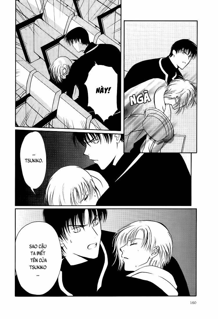 gohou drug chapter 5 30