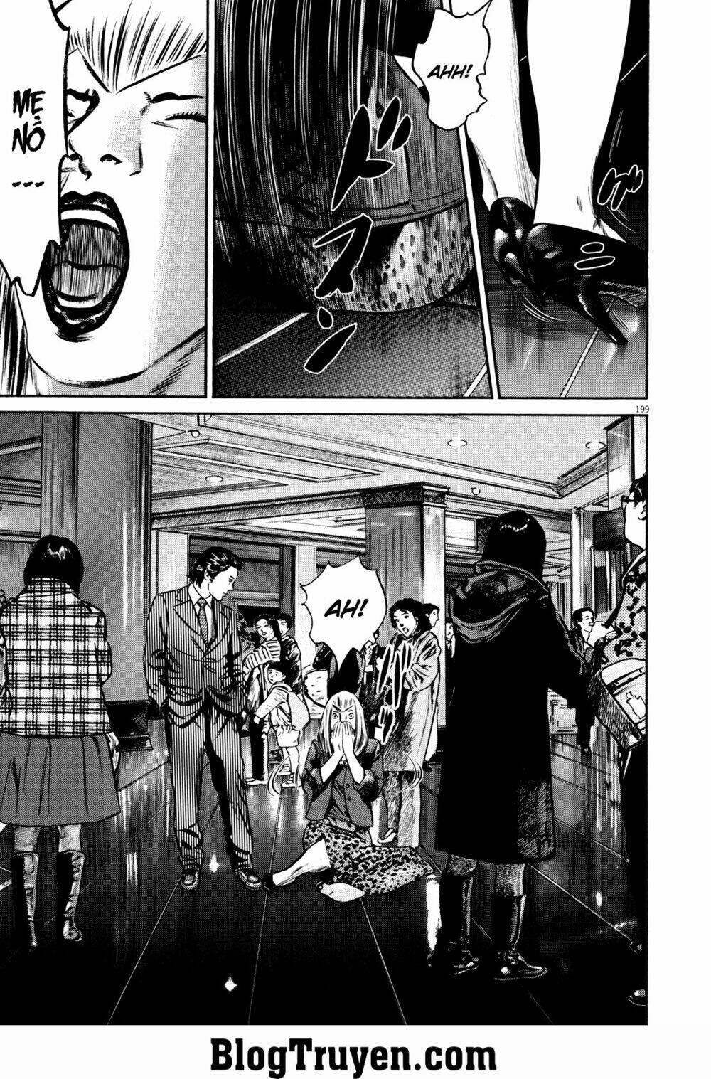 homunculus chapter 79 23