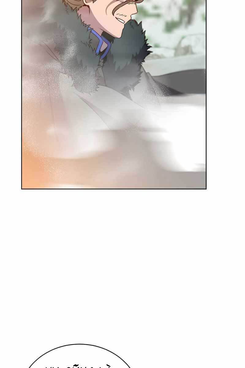 Anh Hùng Mạnh Nhất Trở Lại chapter 114 3