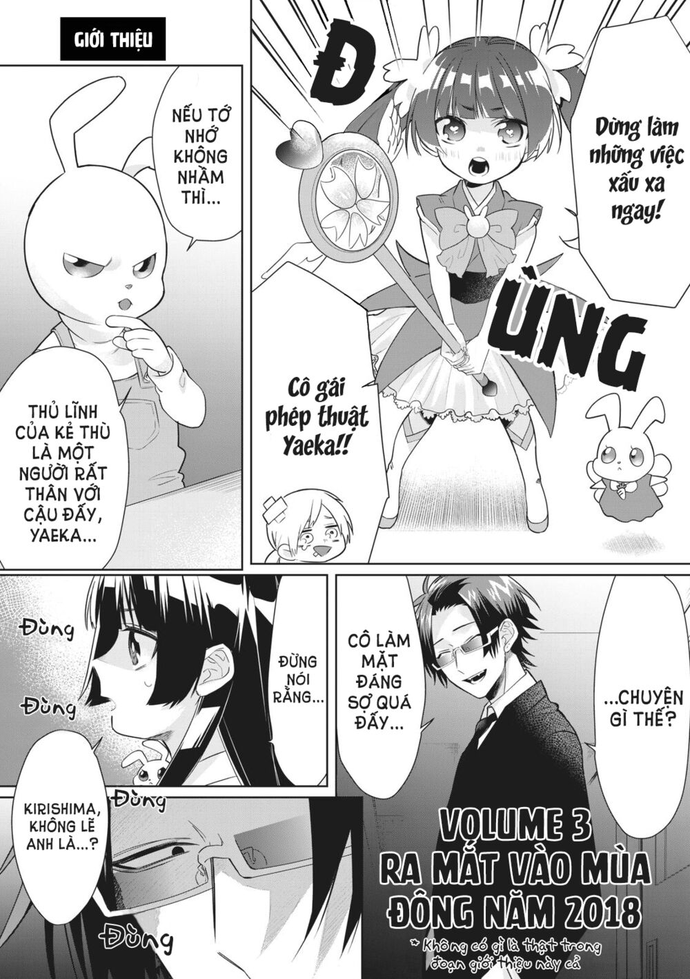 con gái ông trùm và người giám hộ chapter 23.5 14