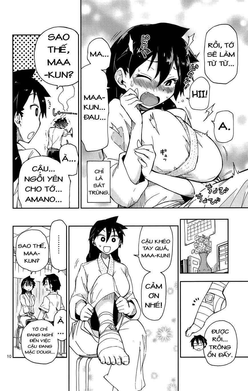 amano megumi wa suki darake! chapter 8 11