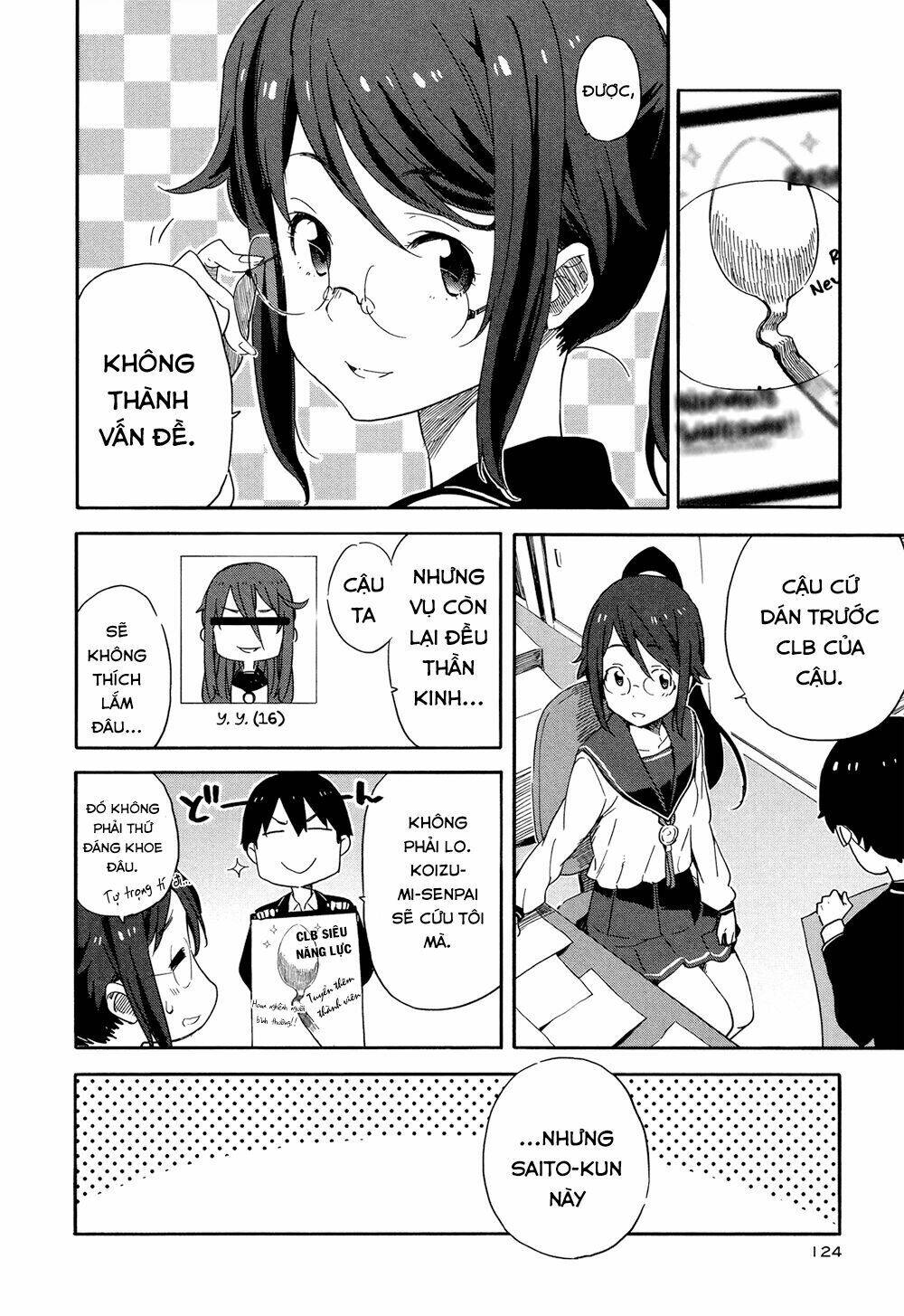 saito-kun wa chounouryokusha rashii chapter 17 12