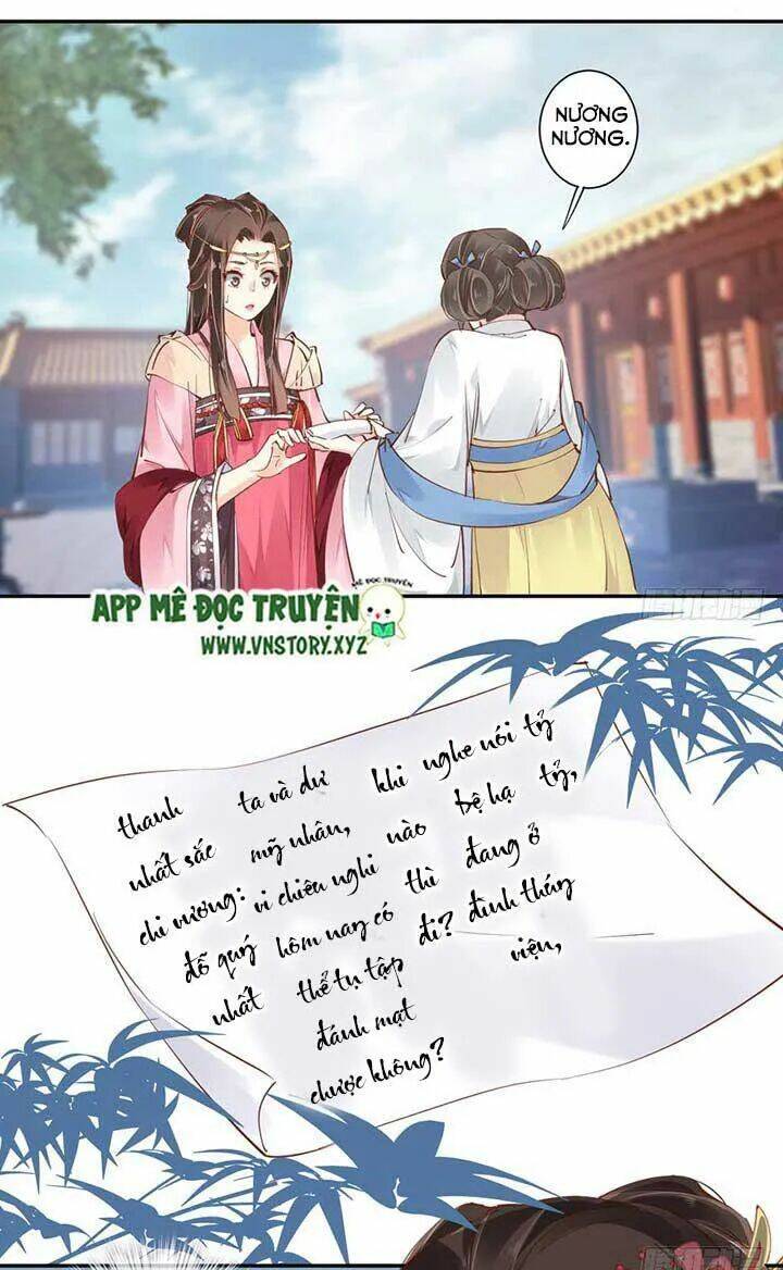 hoàng hậu ương bướng chapter 67 14