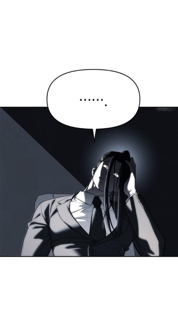 xâm nhập trường trung học tài phiệt chapter 82.2 29