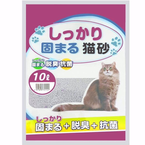 Cát vệ sinh cho mèo Nhật Bản - Siêu vón cục, siêu khử mùi - Giao mùi ngẫu nhiên