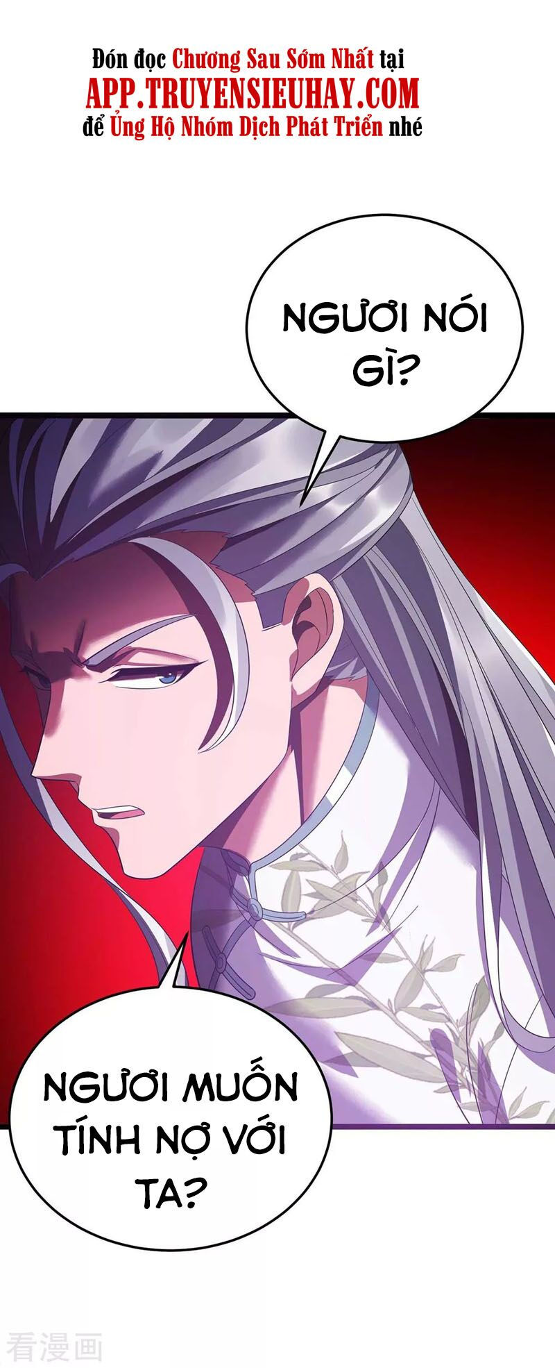 chúa tể tam giới chapter 193 7