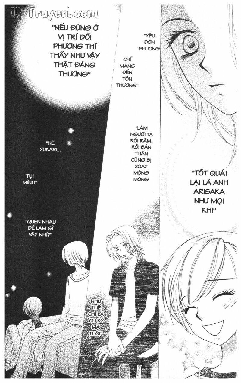 v.b.rose chapter 6 58