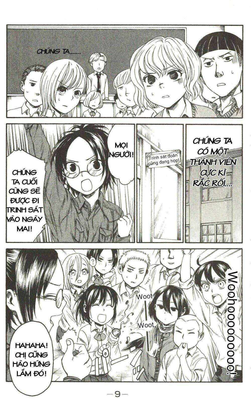 shingeki! kyojin chuugakkou chapter 9 12