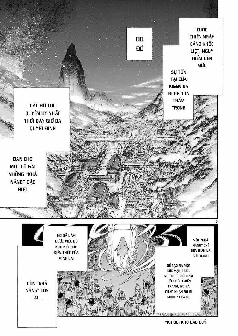 cross x regalia chapter 8 6