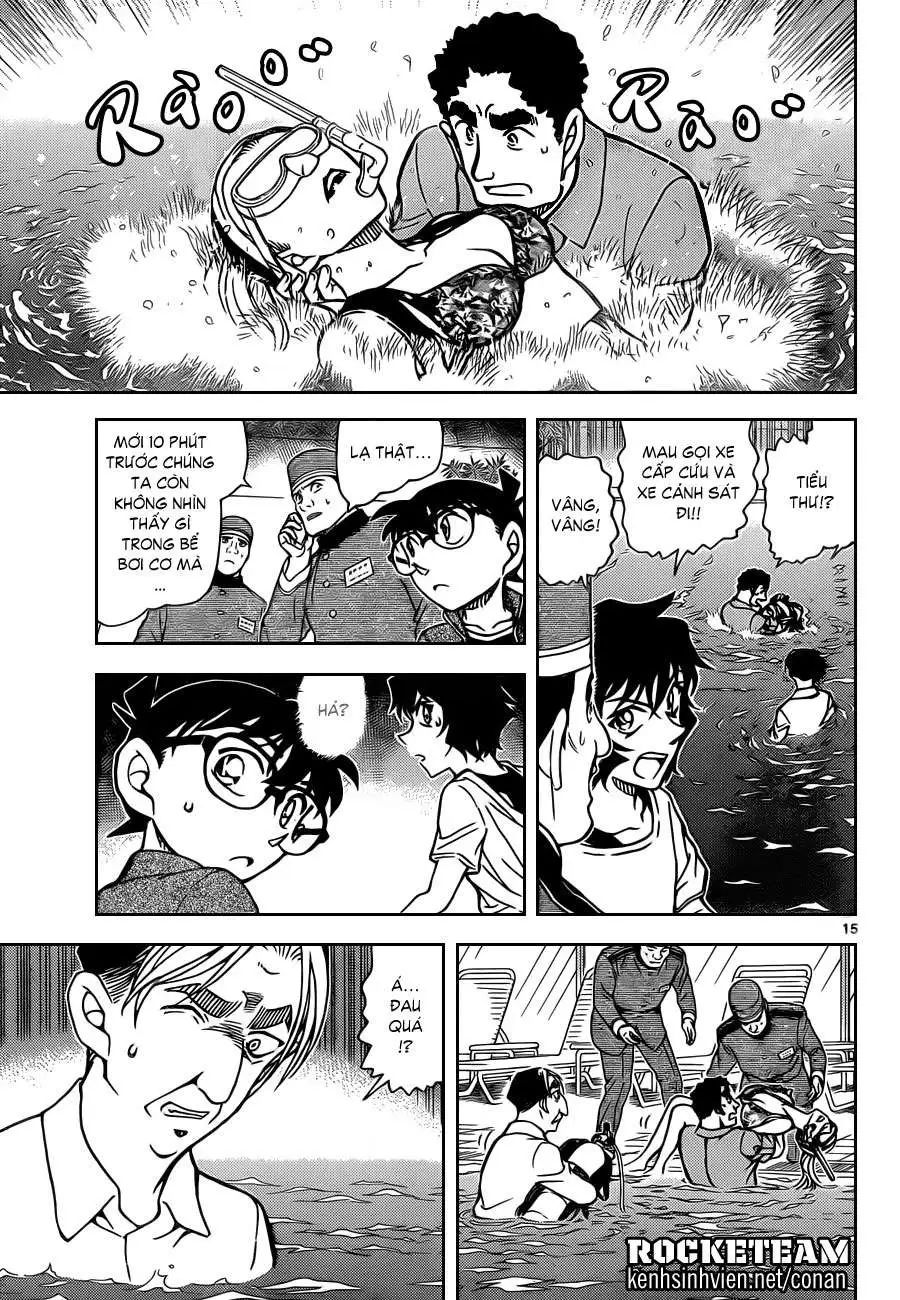 conan chapter 903 16