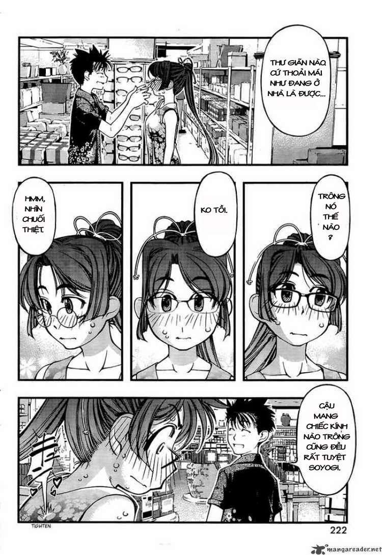 umi no misaki chapter 59 14