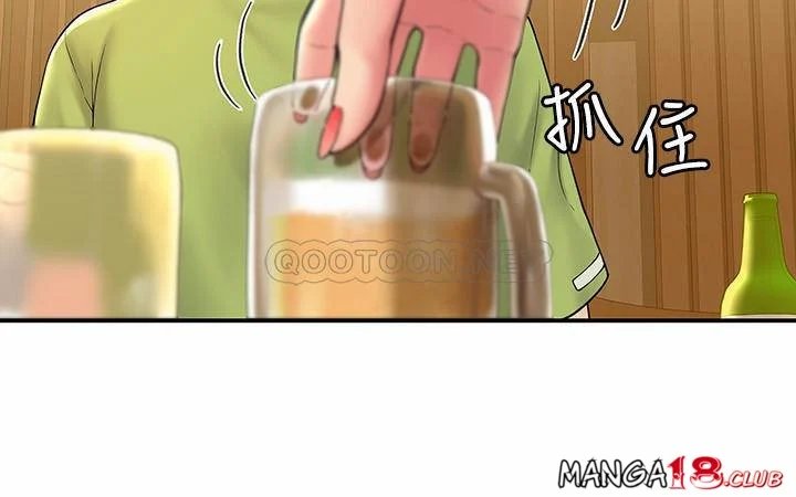 sinh viên thời nay chapter 32 23