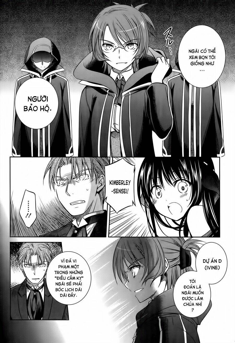 kikou shoujo wa kizutsukanai chapter 30 5