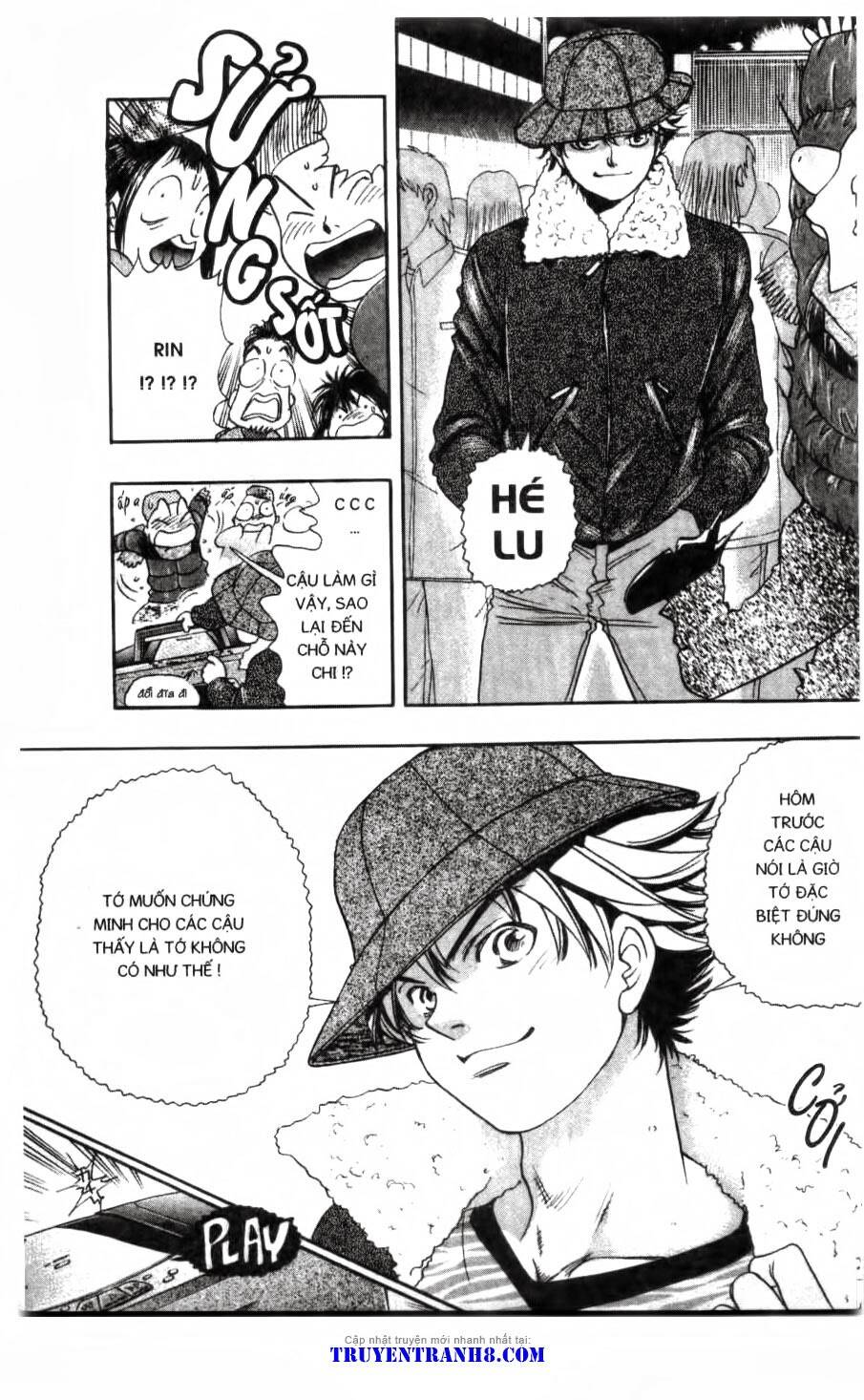 dragon voice chapter 96 3