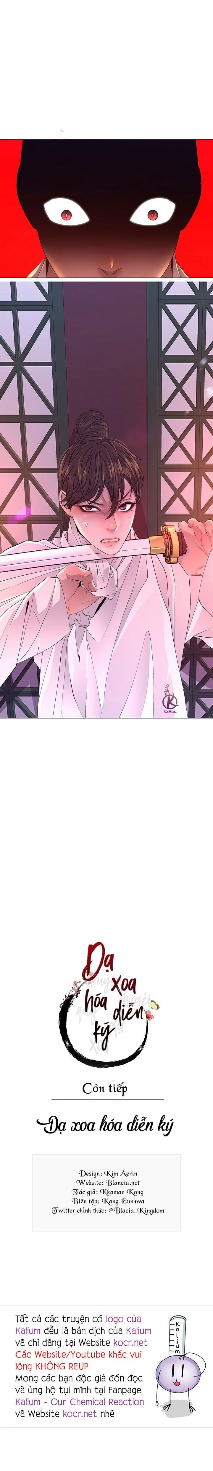 dạ xoa hoá diễn ký chapter 21 25
