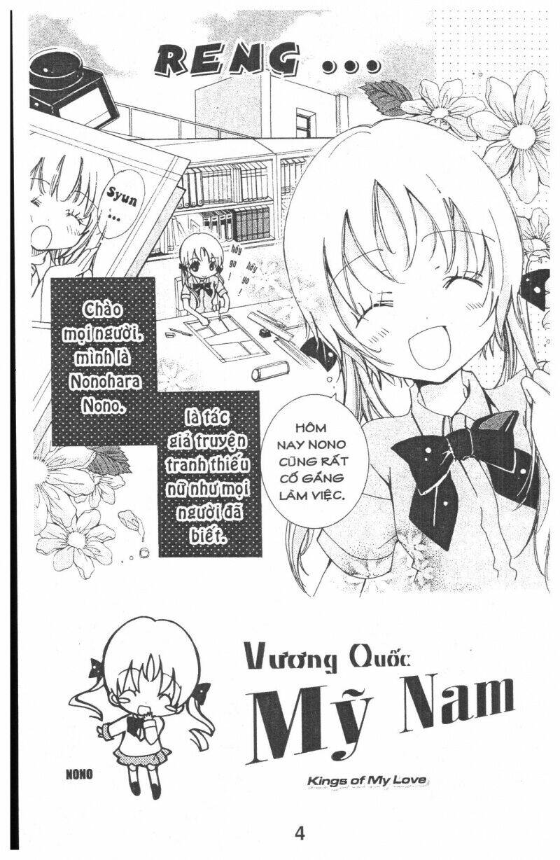 ore-sama kingdom chapter 7 4