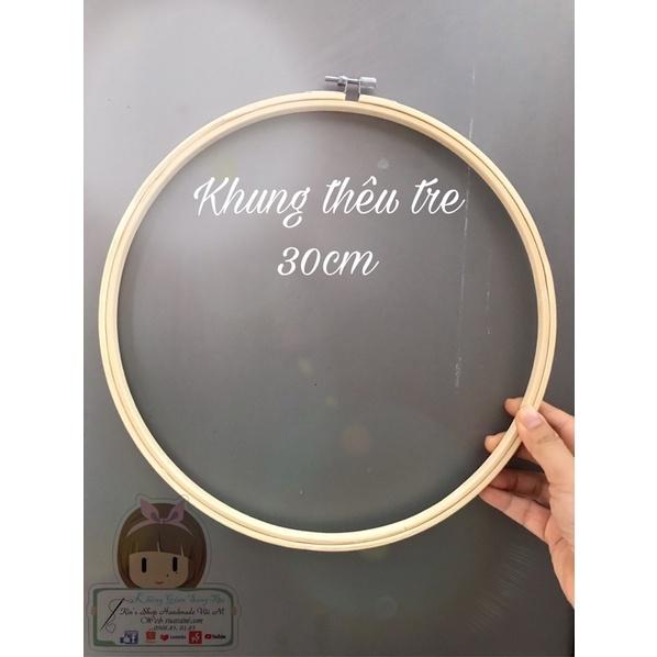 Khung Thêu Tre Kích Cỡ 15cm/ 20cm/30cm/ 34cm Dùng Căng Vải Thêu Tay, Thêu Trang Trí, Khung Treo Decor nhà cửa xinh xắn