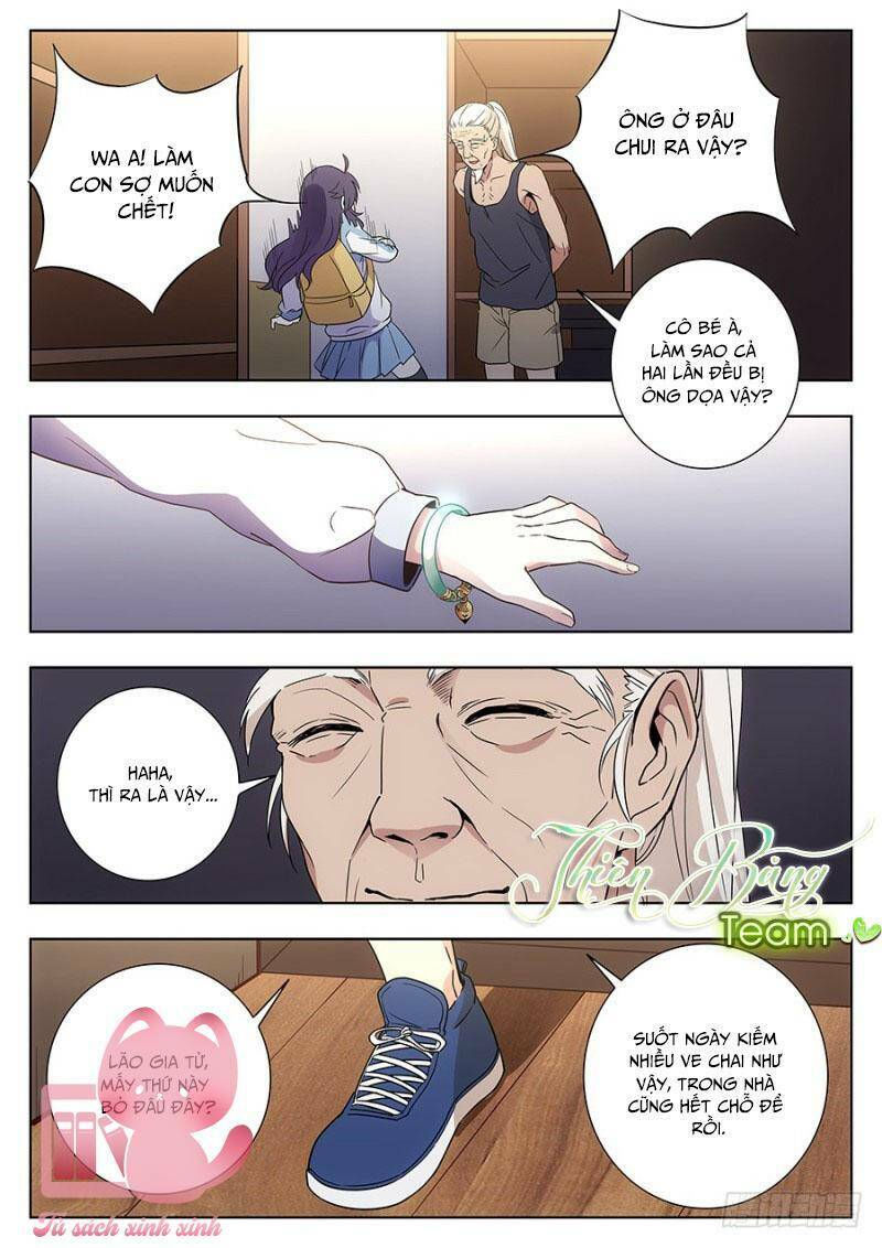 luyến ái 1/2 chapter 32 14