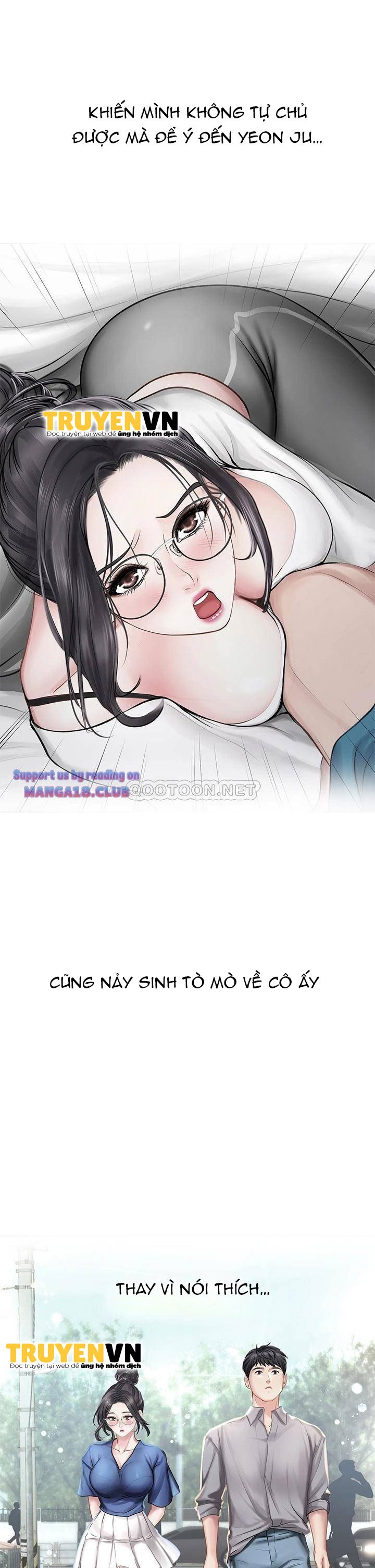 should i study at noryangjin? chapter 101 32