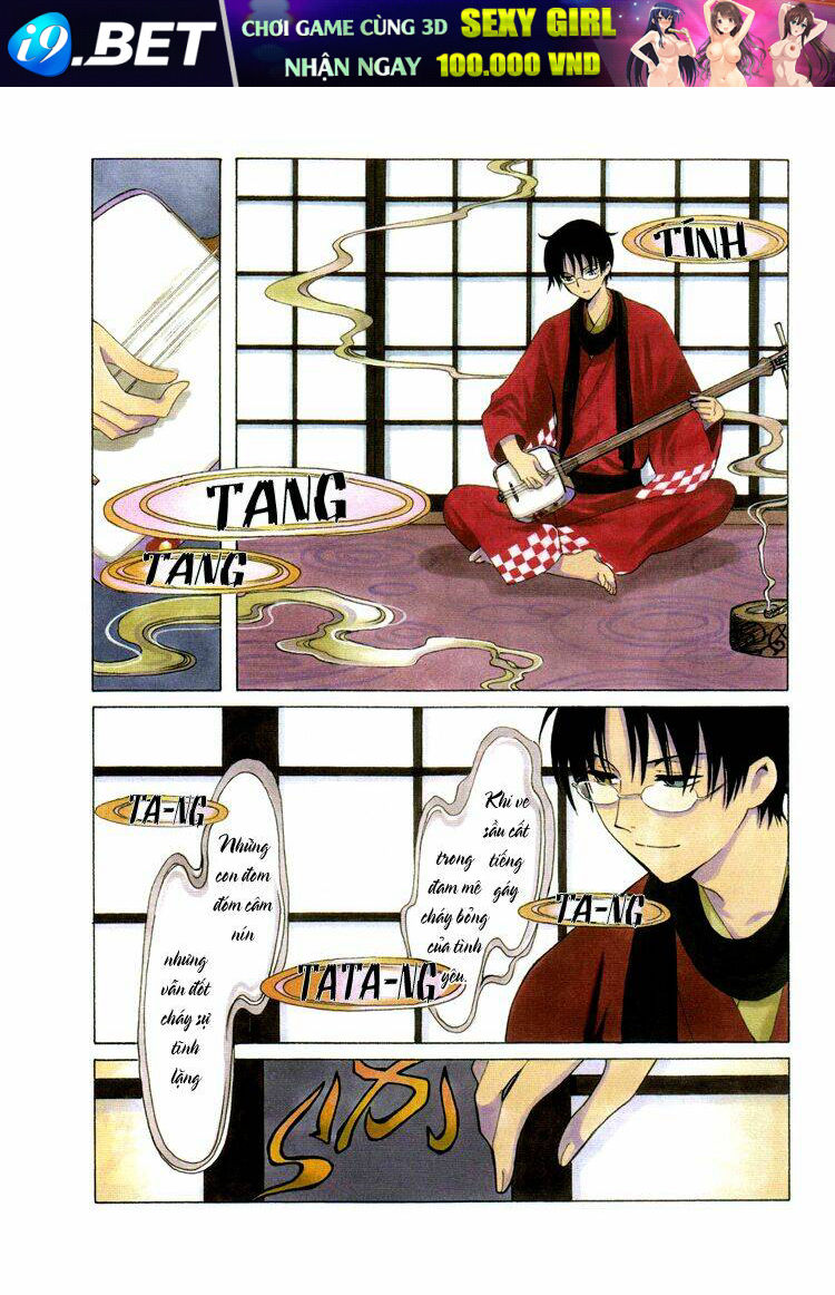 xxxholic - hành trình bí ẩn chapter 194 2