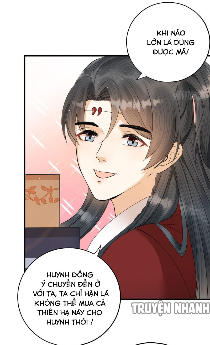 lễ băng nhạc hoại chi dạ chapter 32 4