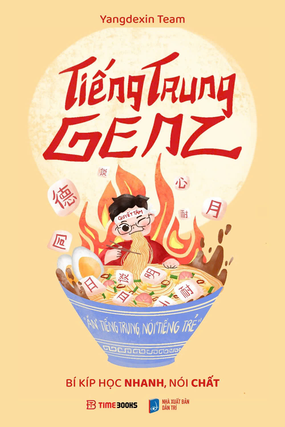 Sách Tiếng Trung GenZ - Bí Kíp Học Nhanh, Nói Chất