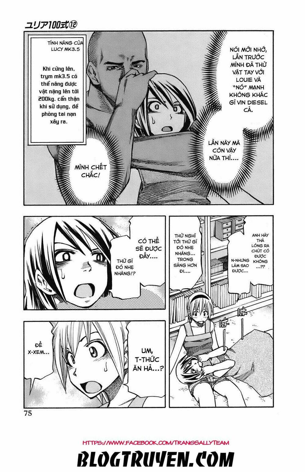 yuria 100 shiki chapter 94 14