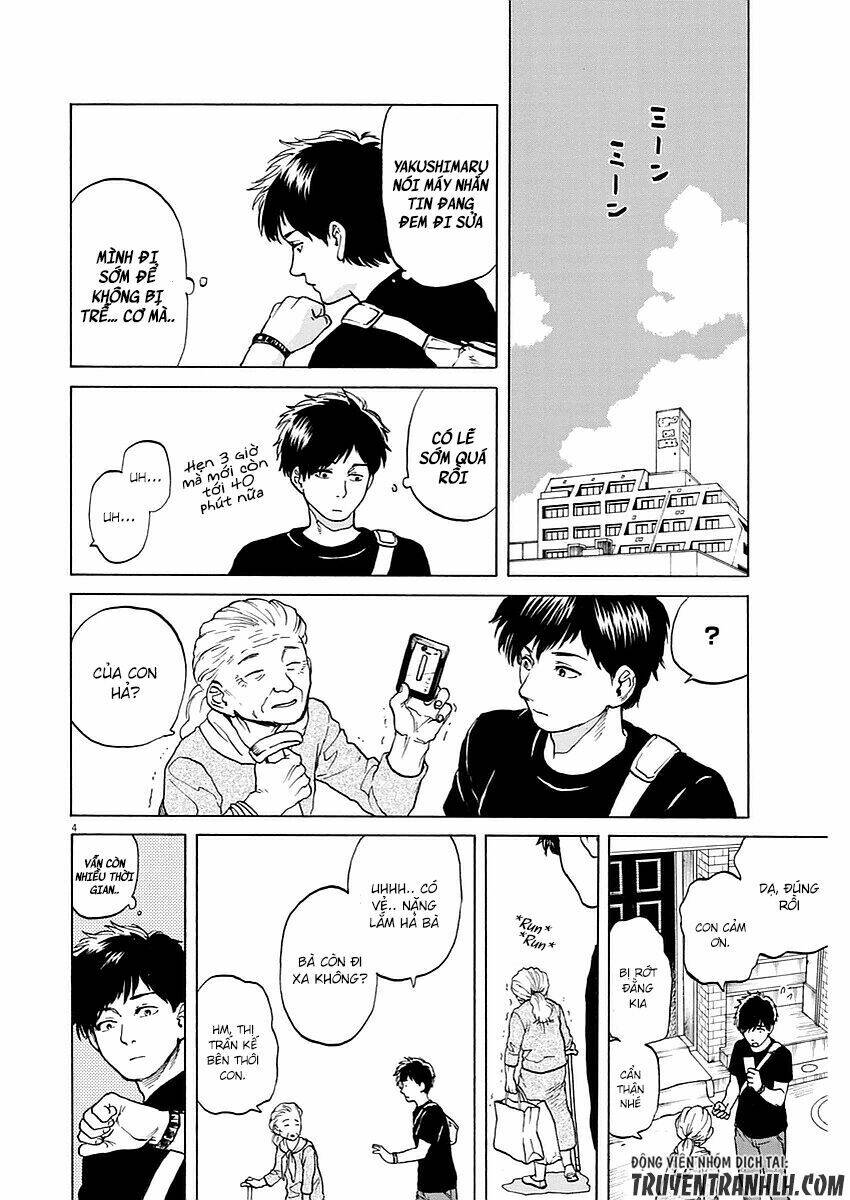 slow motion wo mou ichido chapter 12 5