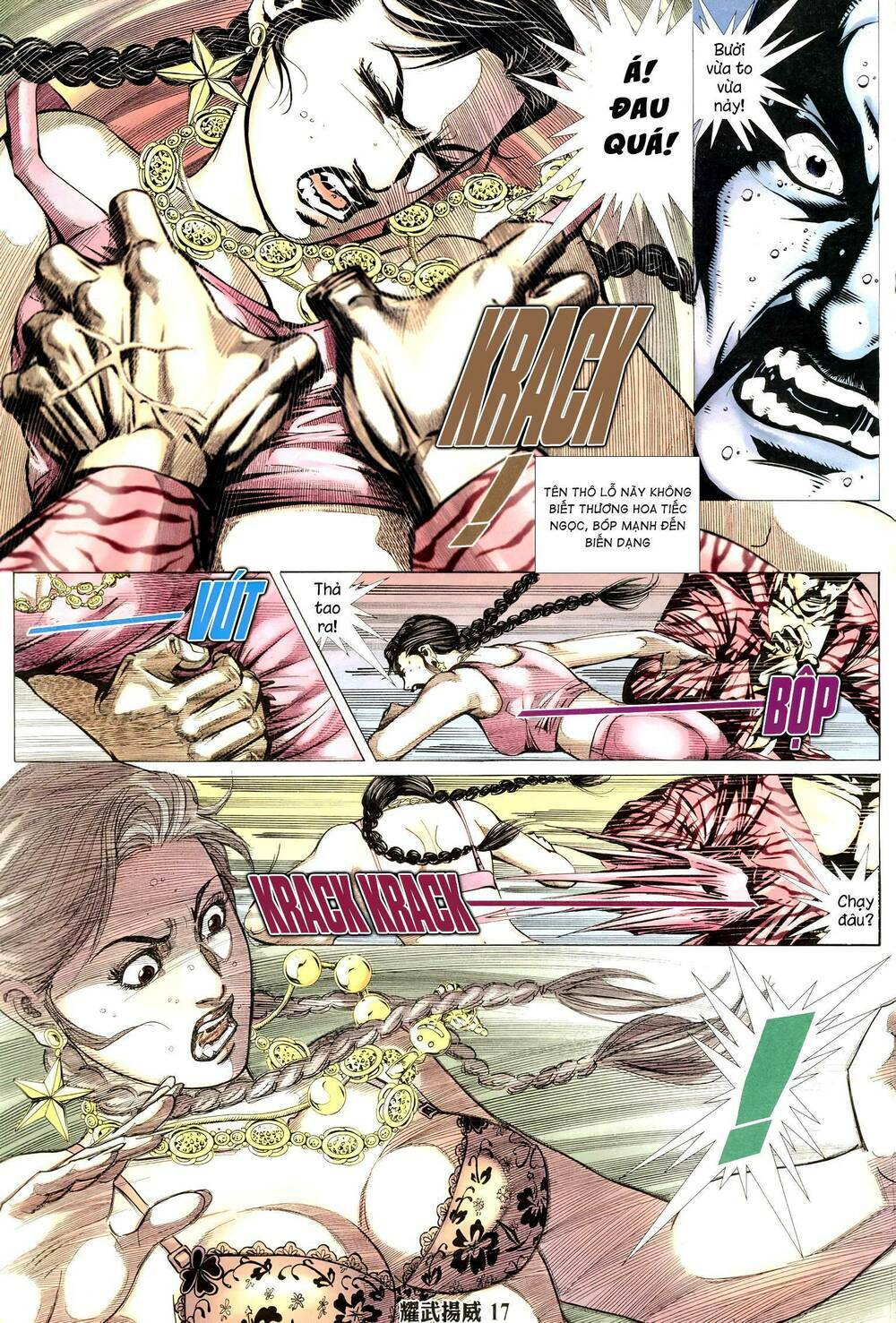 diệu võ dương oai chapter 308 16