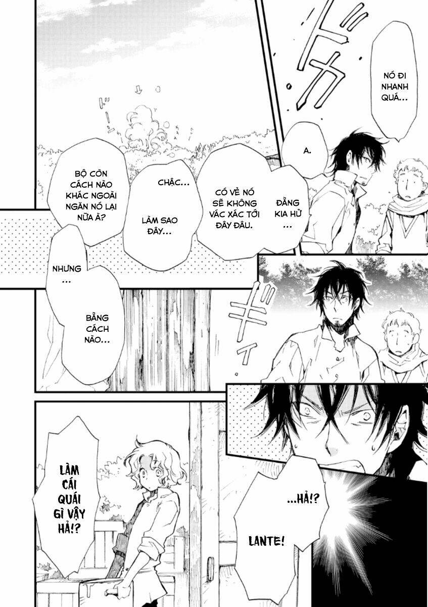 aruosumente chapter 20 5