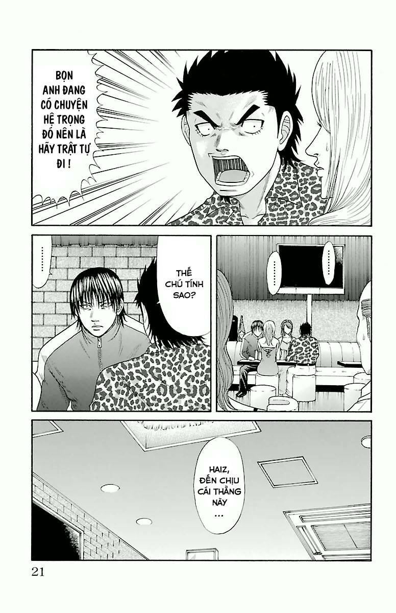 crows zero chapter 33 21