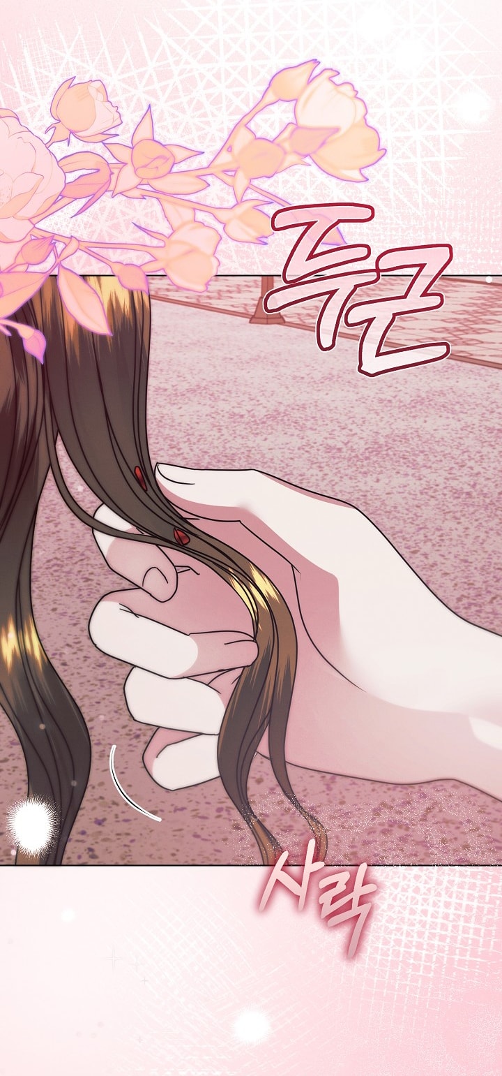 [18+] hãy cầu xin ta đi chapter 33.1 4