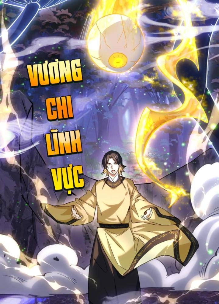 cướp đoạt vô số thiên phú, ta thành thần ở thời đại toàn dân chuyển chức chapter 13 16