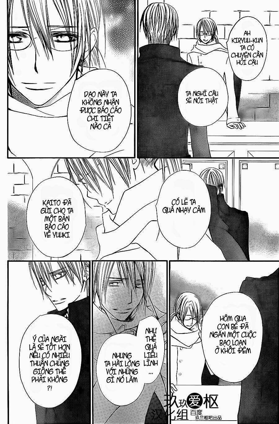 hiệp sĩ vampire chapter 78 14