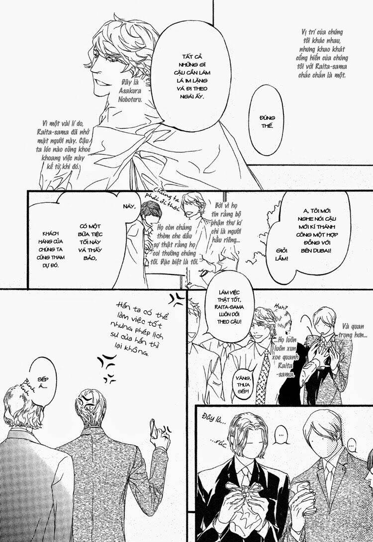 akuma ni kiss wo chapter 0 6