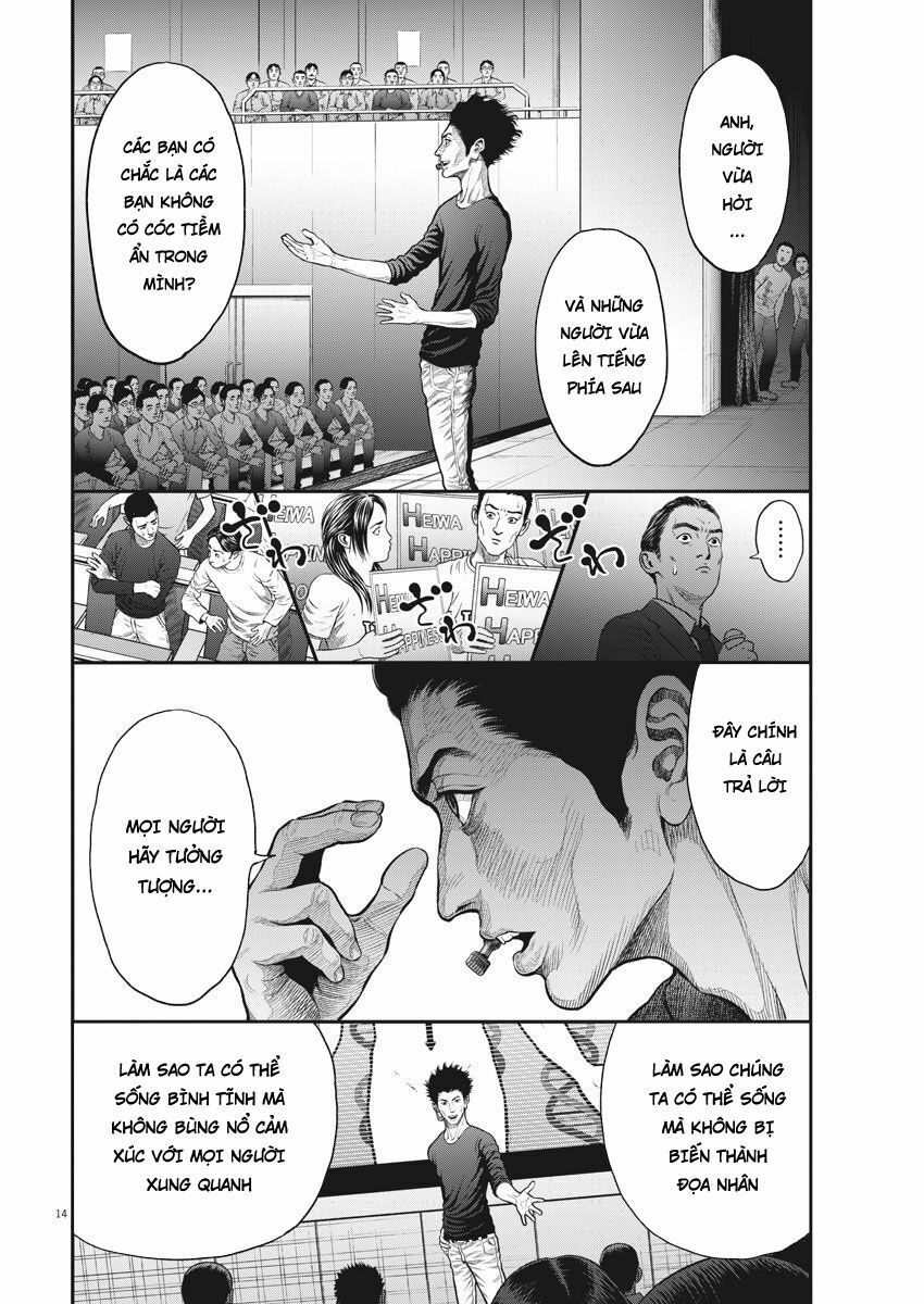 đọa nhân chapter 34 14