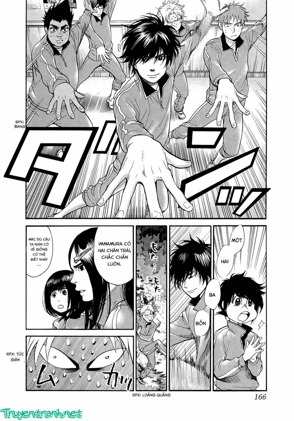 again!! chapter 85 15