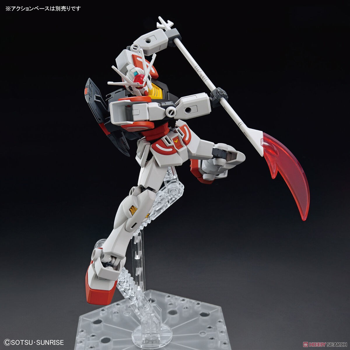 MÔ HÌNH LẮP RÁP LAH GUNDAM ENTRY GRADE 1/144 BANDAI