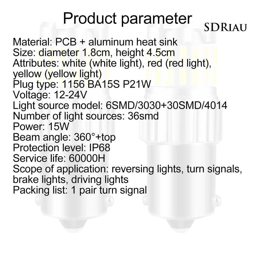 1 Cặp Đèn Tín Hiệu Cho Xe Hơi 1156 Ba15S P21W Led 36smd