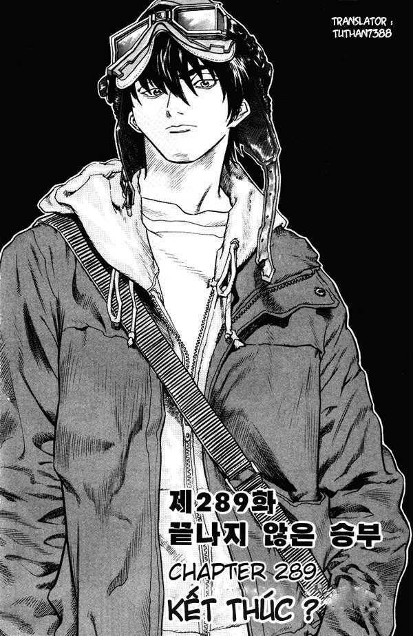 change guy chapter 289 12