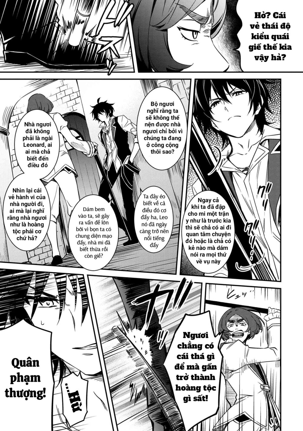 saikyou degarashi ouji no an’yaku teii arasoi munou wo enjiru ss rank ouji wa koui keishou-sen wo kage kara shihai suru chapter 8 5