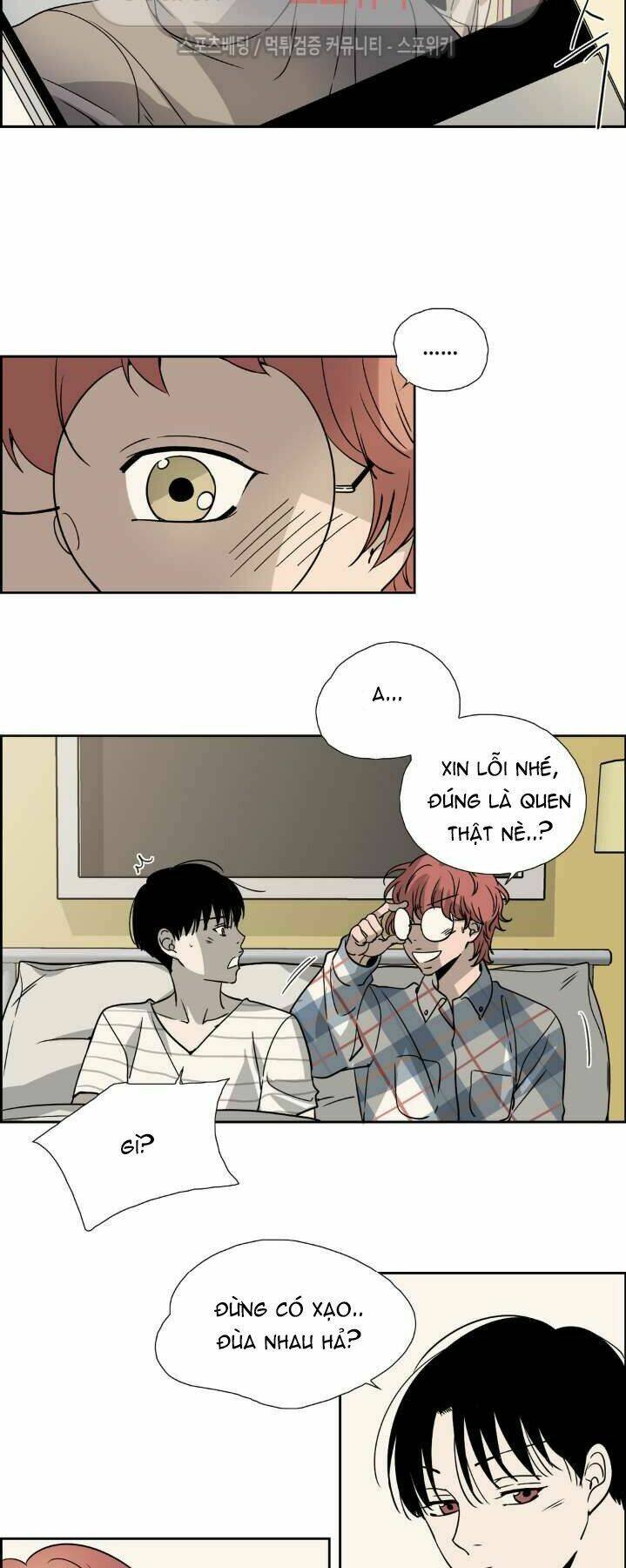 anh tôi, thầy cậu chapter 14 11