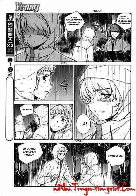 unbalance x unbalance chapter 58 7