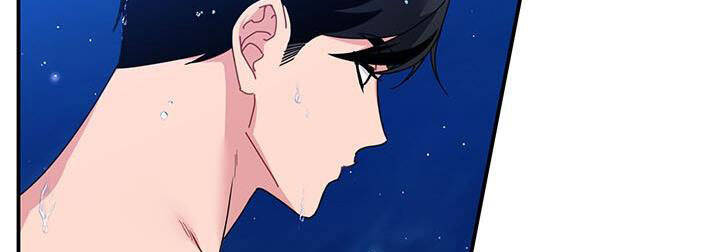 công chúa của loài chim chapter 50 116