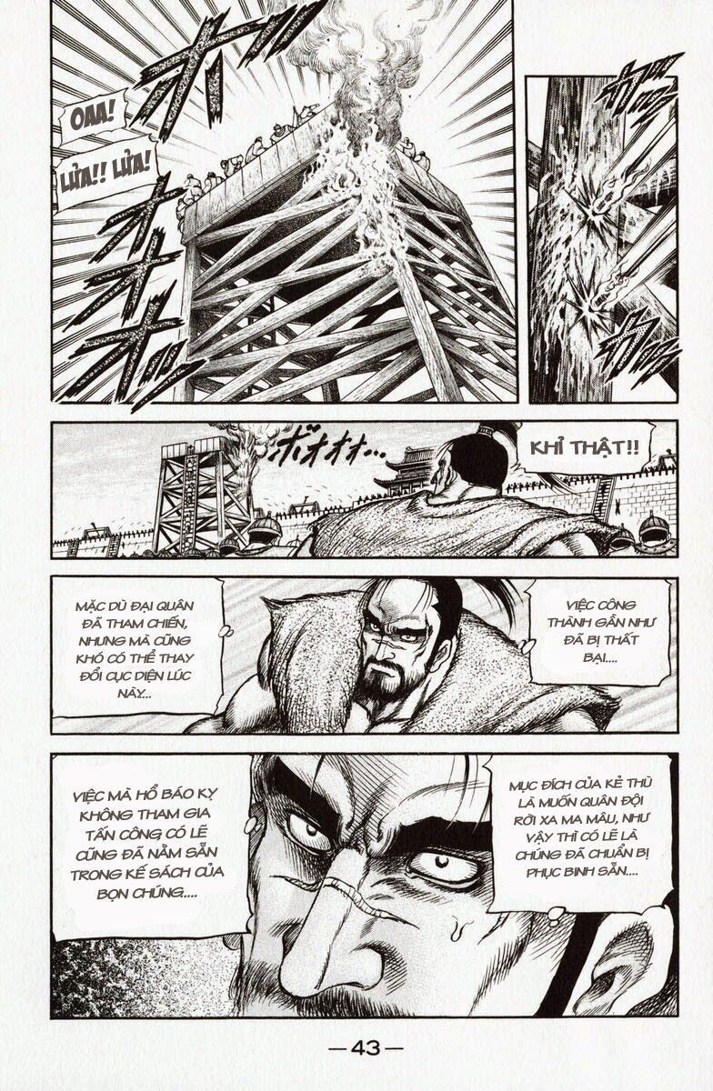 chú bé rồng - ryuuroden chapter 136 13