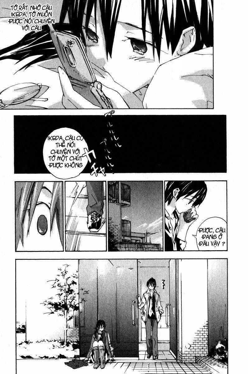 yubisaki milk tea chapter 23 11