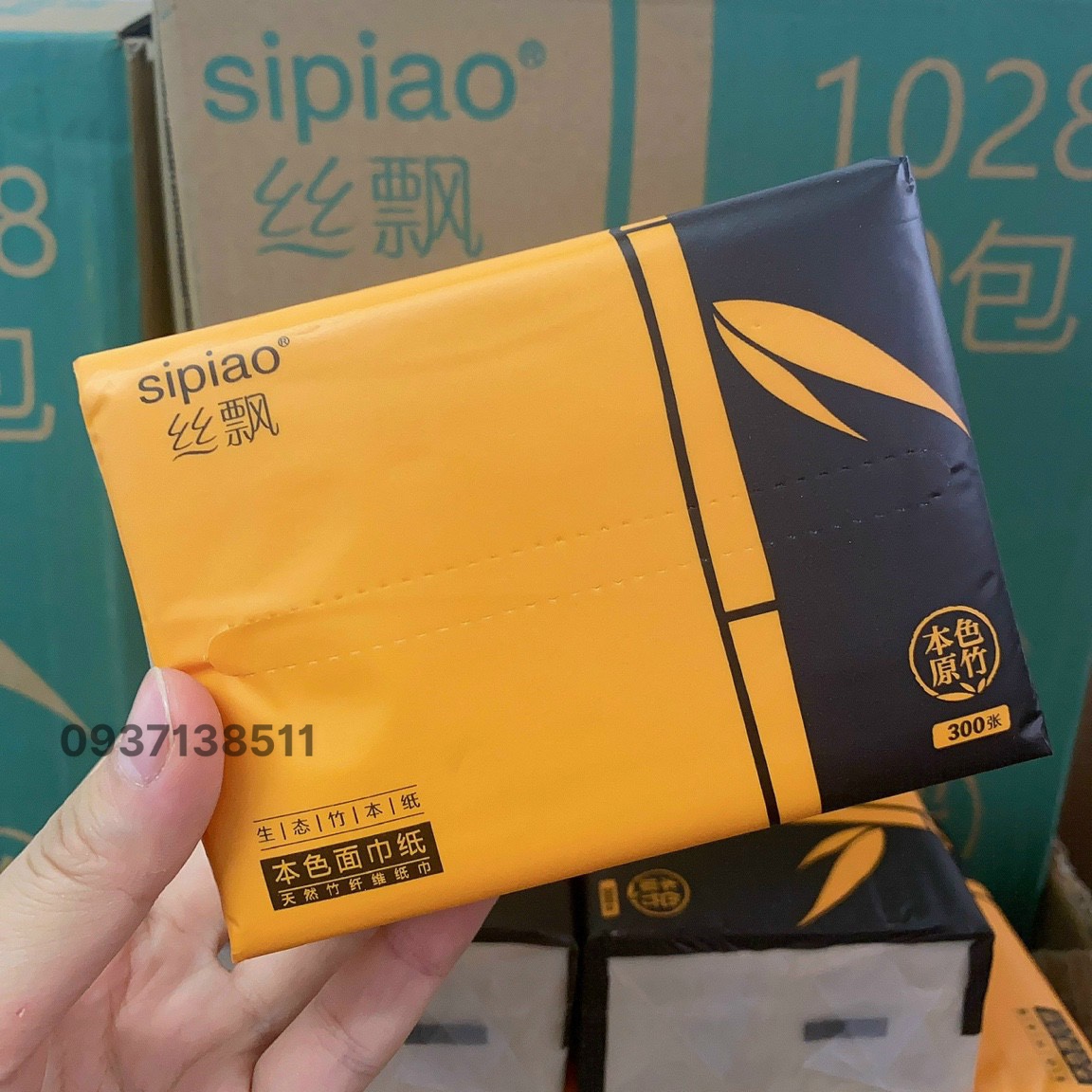 Thùng 30 gói giấy trúc Sipiao nội địa 1028 bản đủ (được cấu tạo với 3 lớp thấm hút, an toàn cho da em bé)