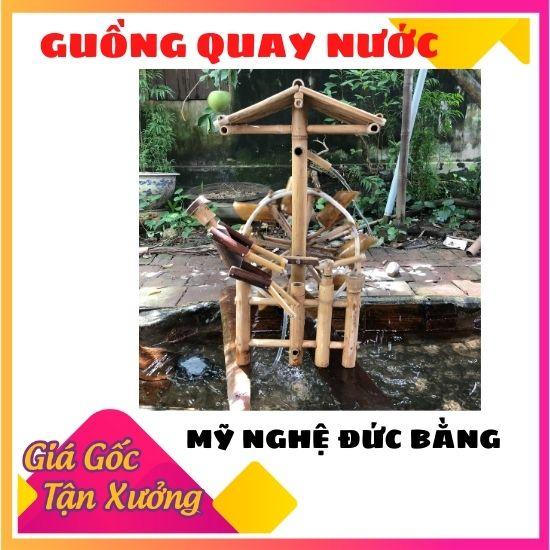 (đk 80) Guồng quay nước phong thủy ,thác nước bằng tre mi ni tiểu cảnh hồ cá