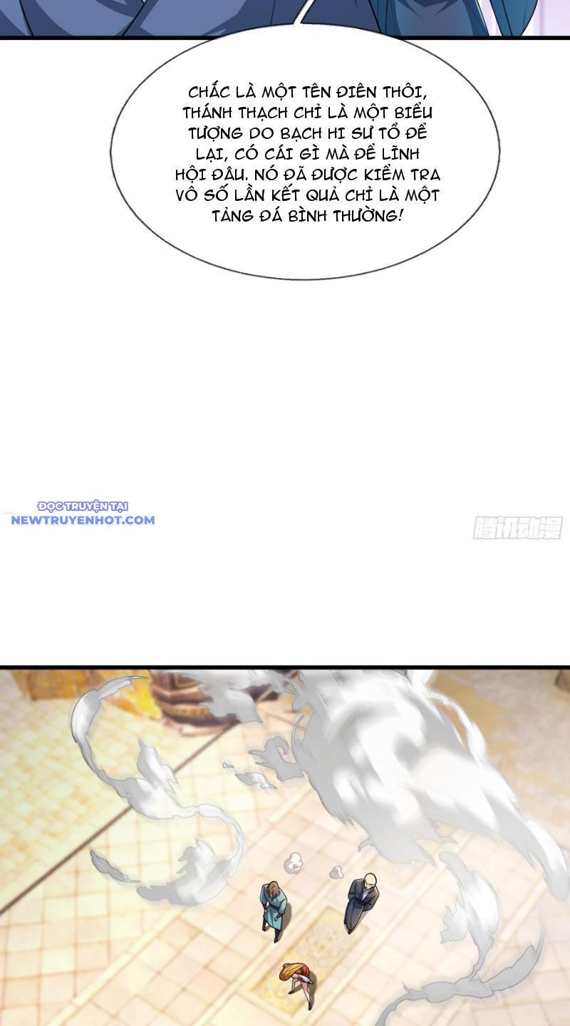 ngủ say vạn cổ: xuất thế đẩy ngang chư thiên chapter 16 30