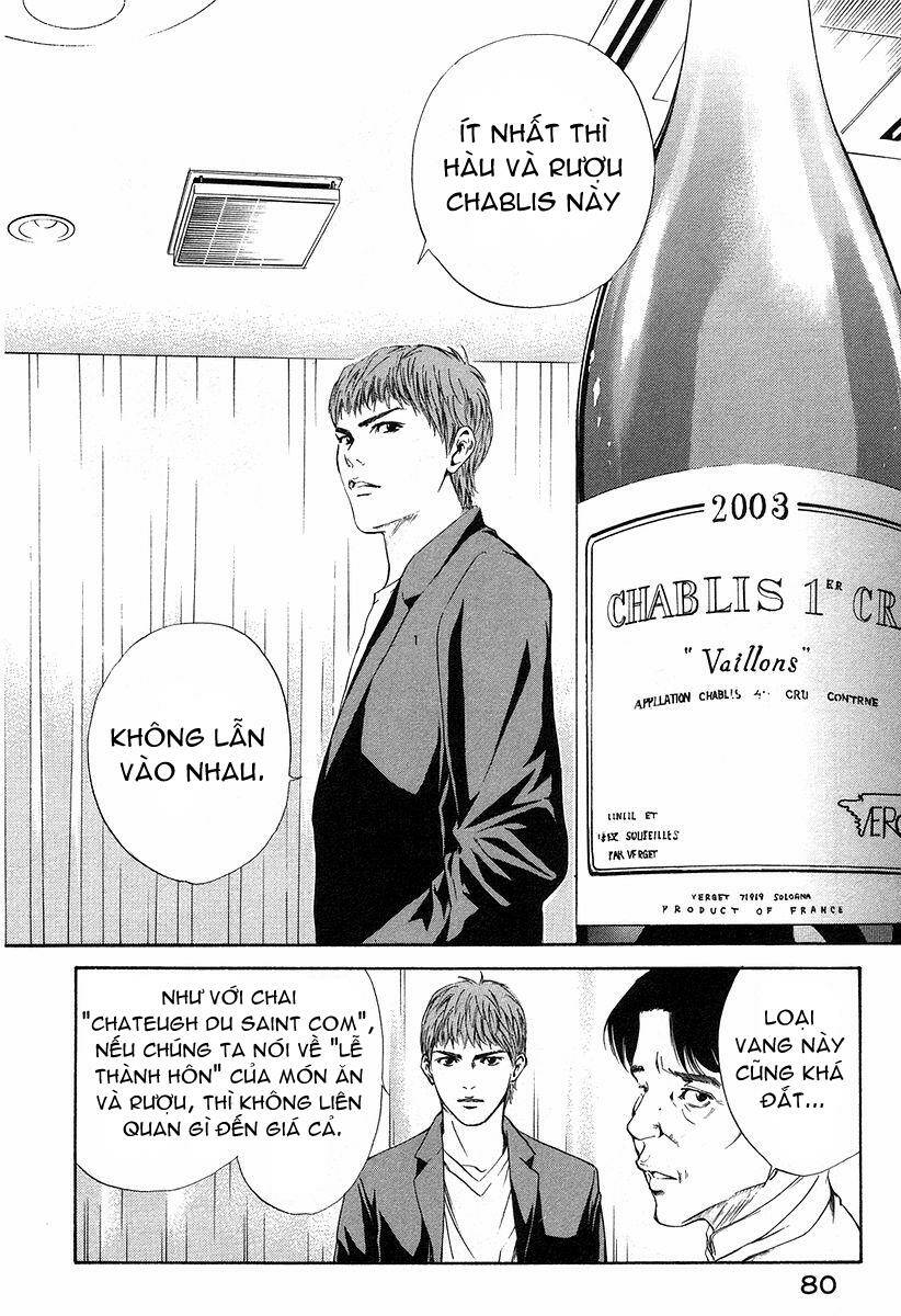 kami no shizuku chapter 22 19